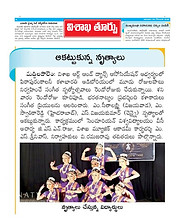 ENANDU EAST 29 dec 2018.jpg