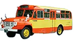 Bus4_edited.png