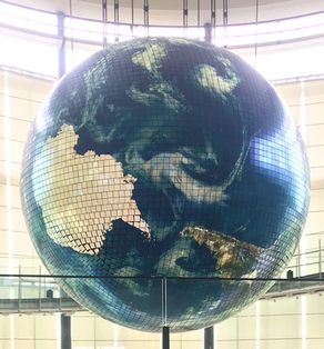 Museum of Emerging Science and Innovation