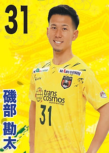 31磯部_page-0001.jpg