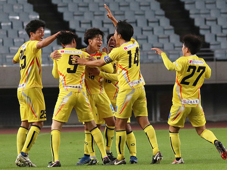 天皇杯3回戦(vs ティアモ枚方)の結果