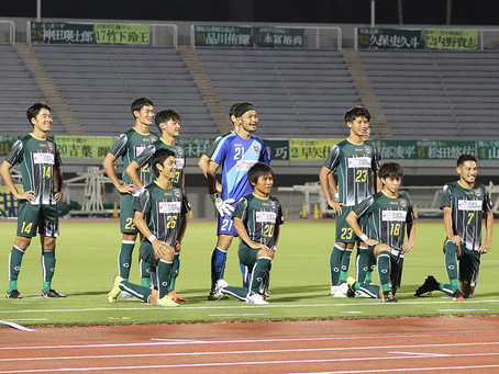 天皇杯3回戦 観戦は申し込みが必要です