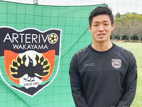 【副キャプテン就任!】