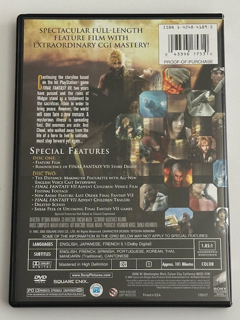 Thumbnail: Final Fantasy VII Advent Children Limited Edition 2 DVD Set With Postcards 2007