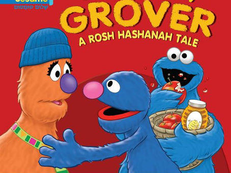 Rosh Hashanah 2022