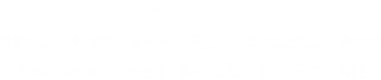 Logos_web_2026.png