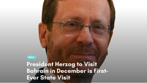 President Herzog to Visit Bahrain in December is First-Ever State Visit