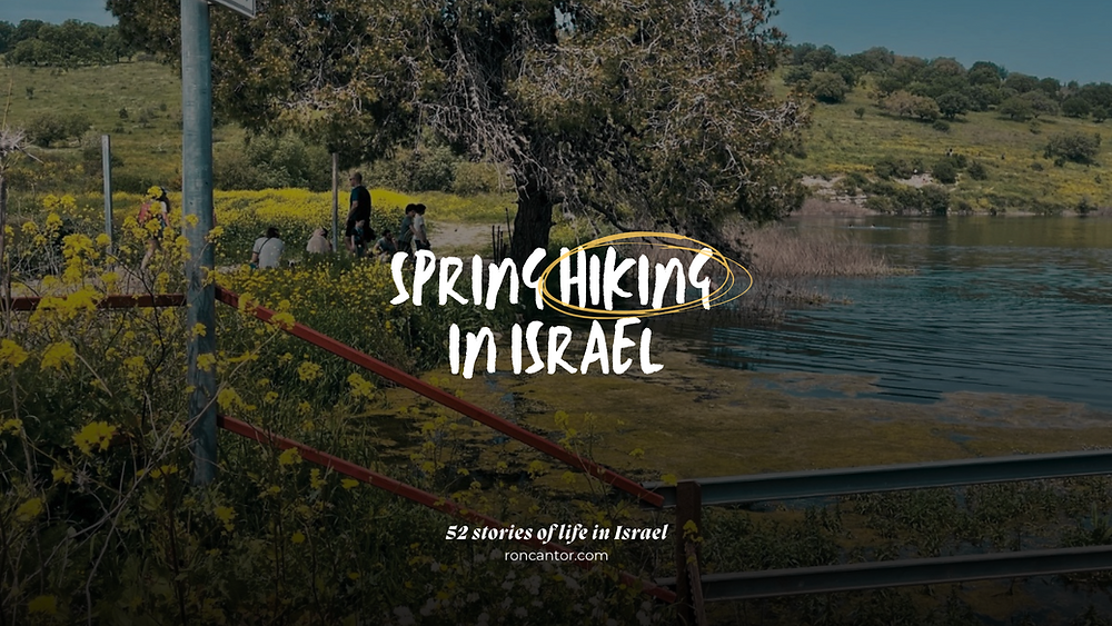 Spring Hiking in Israel - 33