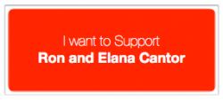 Partner with Ron and Elana Cantor