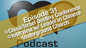 [Podcast] Interview with leader in Chinese Underground Church and more