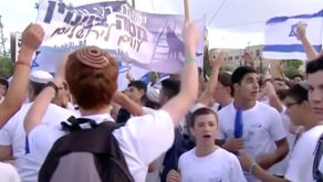As thousands mark Jerusalem Day, clashes erupt on Temple Mount