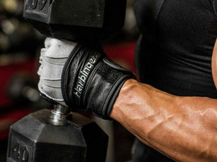 Best Training Gloves