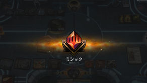 成林ジンのバーン奮闘記#34アジャニ採用で安定感UP!ボロス武器製造の安定感が半端ない!!