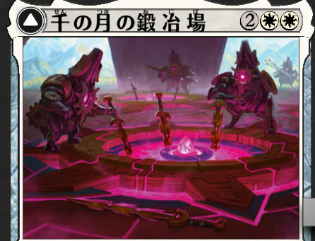 成林ジンのバーン奮闘記#26~弾薬溜めて最強ノームの誕生!?バーンダメージもクリーチャーのパワーもドデカイ武器製造バーン!?~