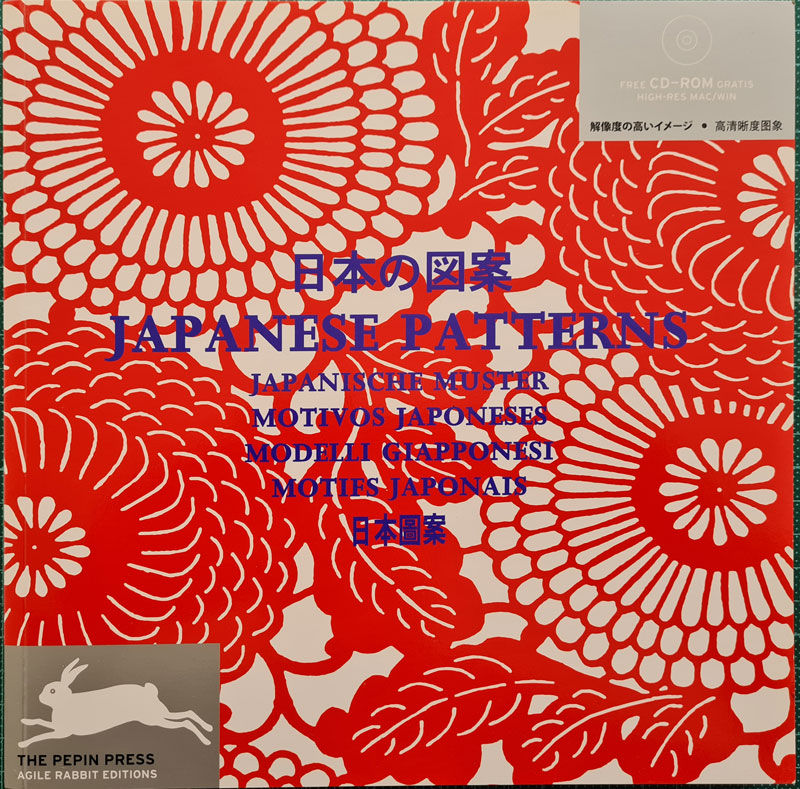 Japanese Patterns, The Pepin Press