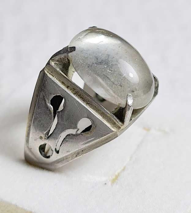 Ring Stahl Mondstein