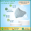 Hình thu nhỏ: KHẨU TRANG  CAO CẤP 6A MASK 4U KOREA