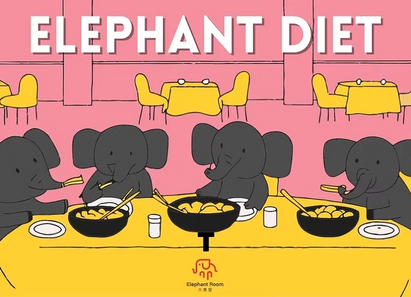 Elephant Diet: the February 2026 Edition