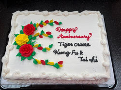 Anniversary Cake