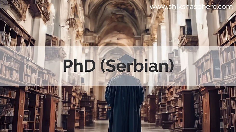 PhD (Serbian)