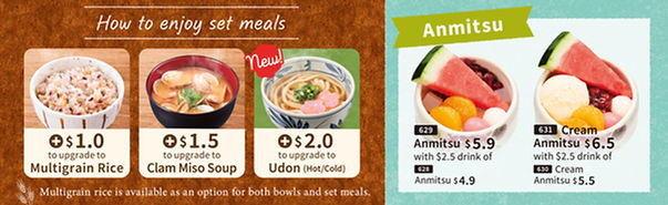 Set meal and anmitsu - apr 2026.jpg