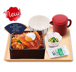 [498] Half Boiled Egg Tare Una-Katsu Jyu Dashi Soup Set.png