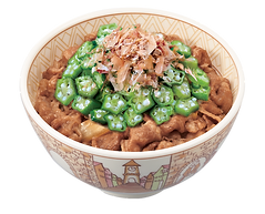 new 105 okra gyudon with dashi sauce wix.png