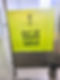 v2-Stall Door.jpg