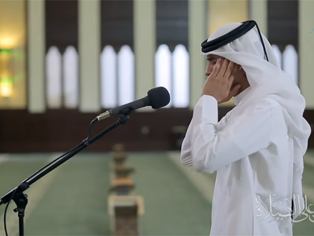 Keutamaan Adzan dan Muadzin