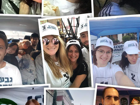 פסיפס של זיכרון: ליאל שגב ממשיכה להיות הקמע שלנו