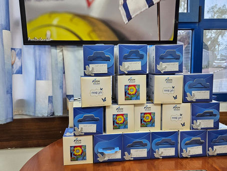 חלוקת משלוחי מנות לתחנת מד"א רמת גן, התחנה של ליאלי