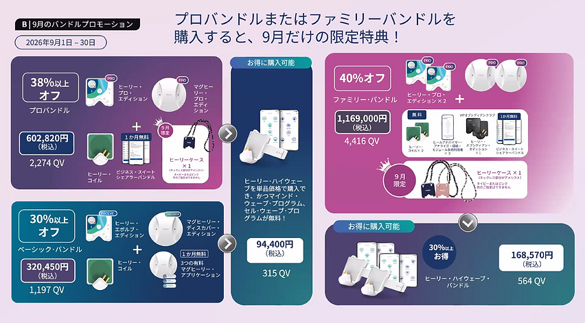 image (10).png