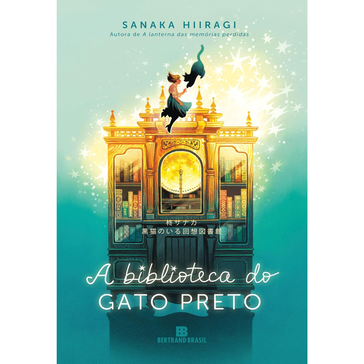 A biblioteca do gato preto Capa comum – 18 maio 2026