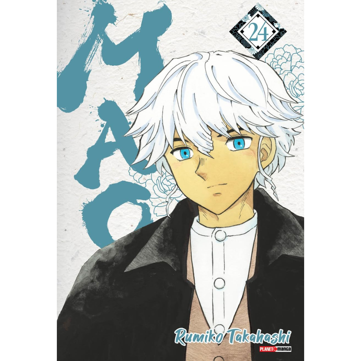 Mangá - Mao Vol. 24 - Novo/lacrado Capa comum – 27 fevereiro 2026