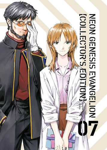 Neon Genesis Evangelion Collectors Edition Vol. 07