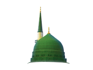 Gumbad-E-Khizra-PNG-Photo.png