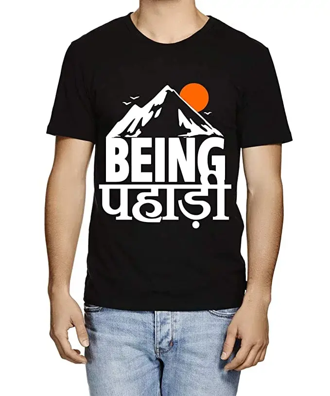 Short Sleeve T-Shirt