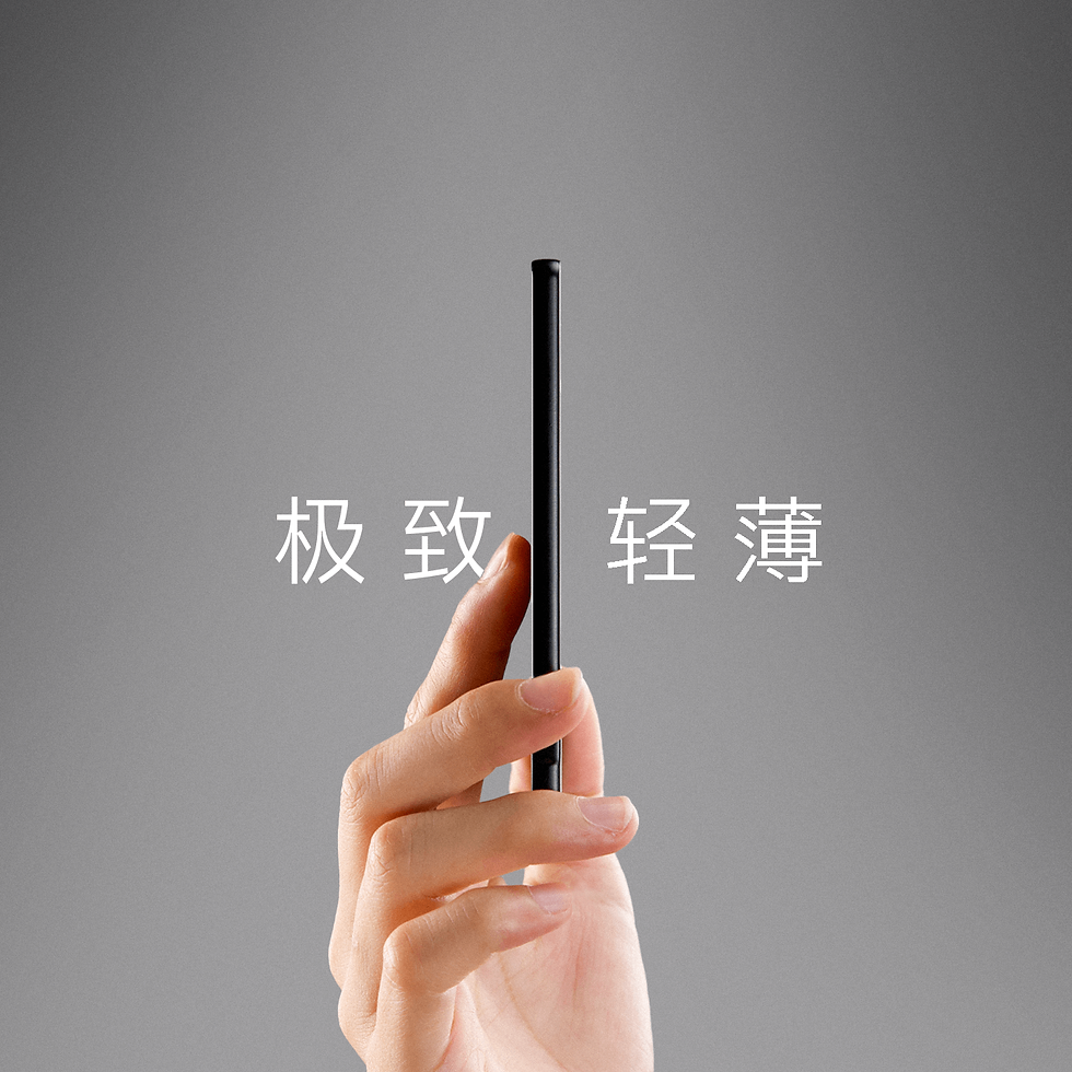 Thumbnail: XTEINK X4 E-Book Reader 4.3 Inches Ink Screen Magnetic Lightweight E-Book Reader