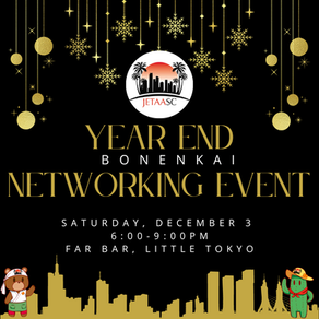 Year End Bonenkai Networking Event