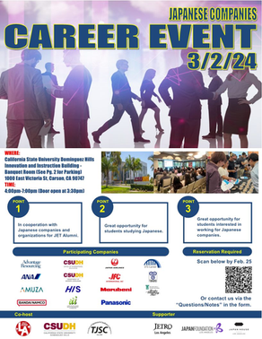 Japanese Companies Career Event