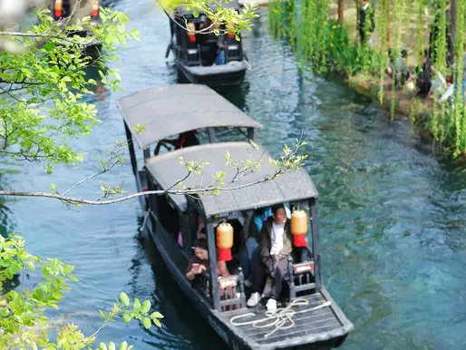 Jinan
