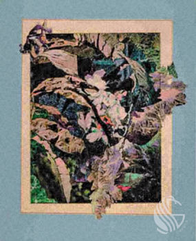 Essence of Reality Copyrighted.jpg