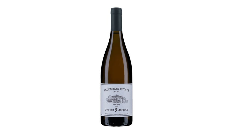 Vazisubani Estate 3 Qvevri White Dry