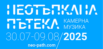 NEO-PATH_LOGO_210x110_BG_Asset 9_4x.png