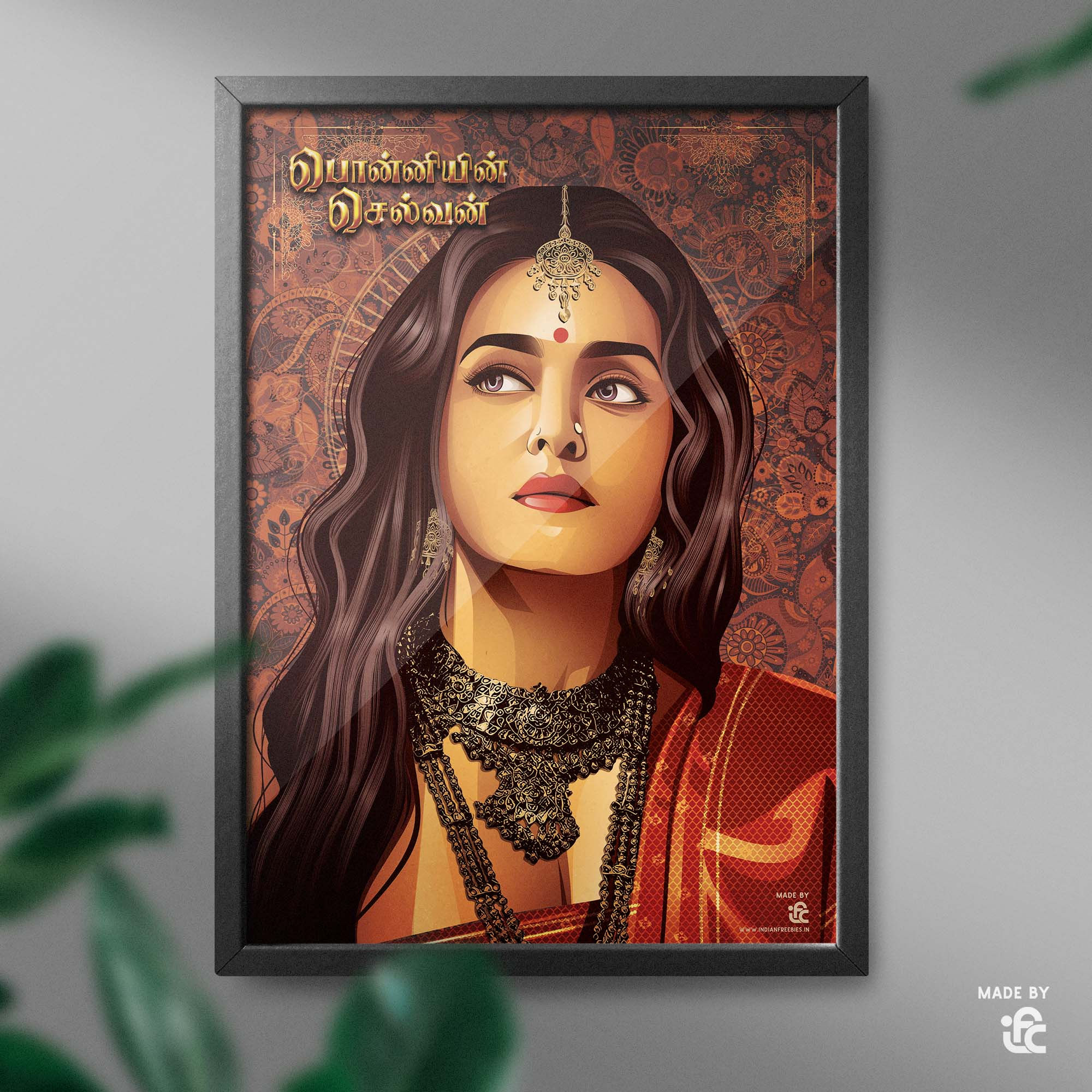 Ponniyin Selvan: I Nandhini Movie Wall Photo Frame