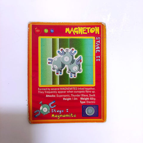 alpenliebe pokemon cards Pokemon Terastal Festival ex (JP) Mela 198/187 Super Rare Holofoil Card main image 1