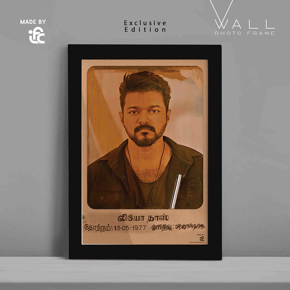 Thalapathy Leo Das Photo Frame