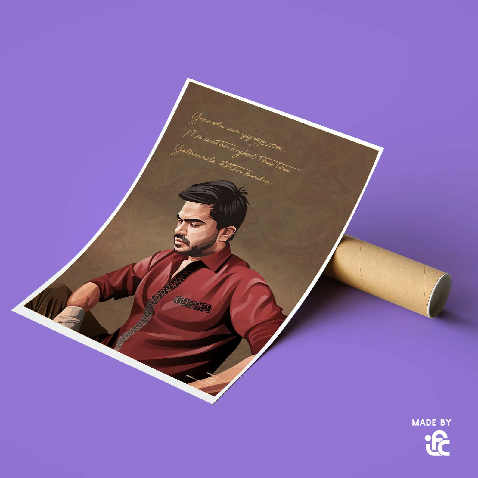 Vendhu Thanindhathu Kaadu Movie Poster