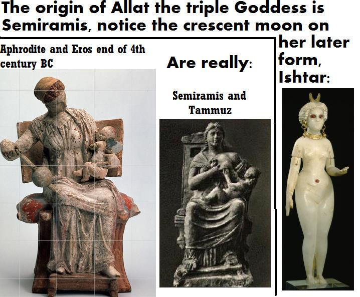 hubal-part-one-the-moon-god