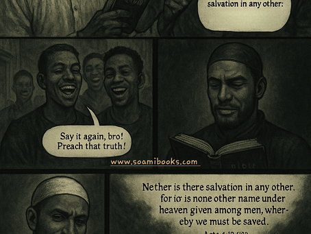 Short Comic | Halal Judgement